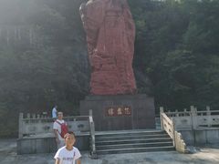 -陶祖圣境风景区