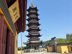 -吴兴寺