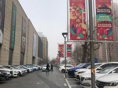 -鹏欣水游城