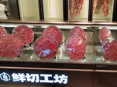 -清真军邺·金富苑肥牛城(海湖新区精品店)