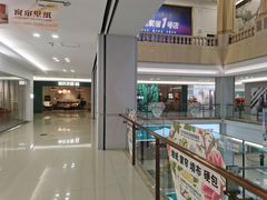 -红星美凯龙(东北全球家居1号店)