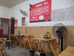 -厕所串串(文殊院店)