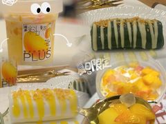 -夏羽记甜品(小榄大信店)