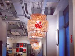 -之参餐厅(前门大街店)