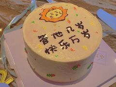 -今日Cake蛋糕茶歇·甜品台定制