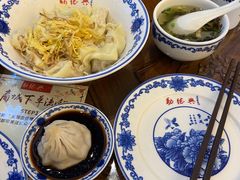 小笼包子-勤德兴(湖滨路店)