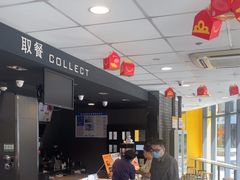 -麦当劳(海洋城店)