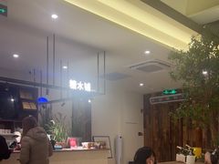 -春家·非遗手工小吃(徐汇万科广场店)