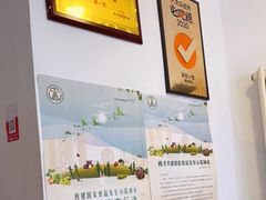 -海胆小馆(春柳店)
