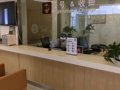 -北京熙仁医院眼科·近视手术专科