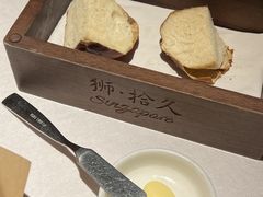 -狮拾久·现代新加坡料理(福田COCO Park店)