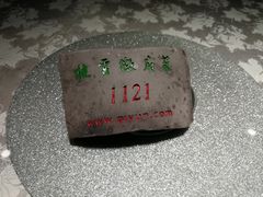 -披云徽府(繁华大道店)