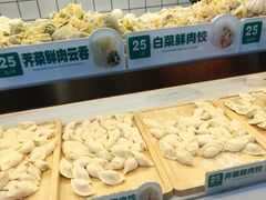 -袁记云饺(新街口店)