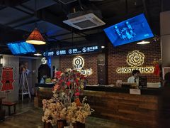 -长藤鬼校(龙翔店)