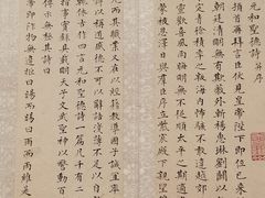 -辽宁省博物馆