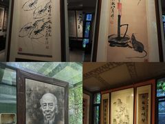 -竹吟山房