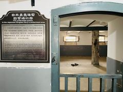 -青岛德国监狱旧址博物馆