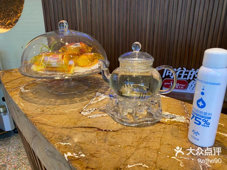 妍工房 美容养生连锁 万泰城店 周末快乐好去处 埋在土里的酵素浴还是很奇 大众点评移动版