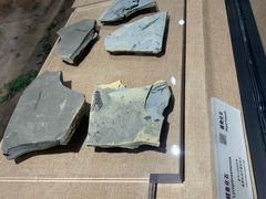 -烟台市博物馆