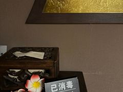 -菩泰·泰式草本按摩SPA(武汉新天地南馆店)
