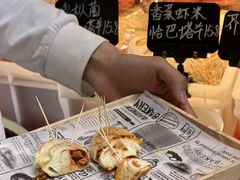 -中贸广场
