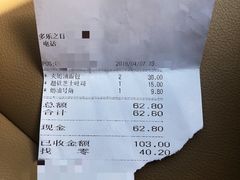 -多乐之日(田林东路店)