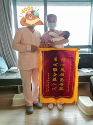 点击看大图 -禧月荟S月子中心(侨城店)