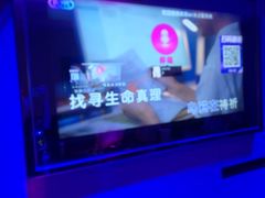 -AIGOGO自助量贩KTV(丰臣店)