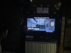 -k+时尚歌城(亿丰时代广场店)