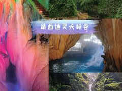 -南宁南湖公园