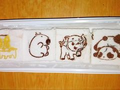 -中栗华栗子(鞍山道店)