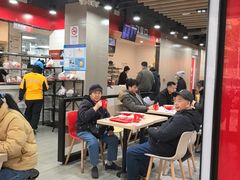-永和大王(宜山店)
