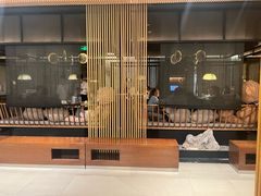 -淮扬府·游园京梦(北京SKP店)