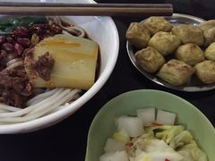 -老师专·玉溪特色小吃