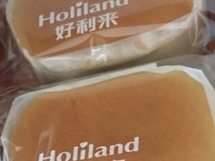 -好利来(交大店)