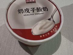 -旺顺阁鱼头泡饼(小红门店)