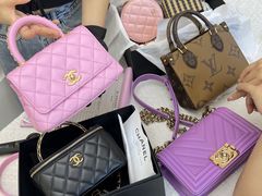 -沐渔二手奢侈品黄金手表包包回收·中古店(广州塔店)