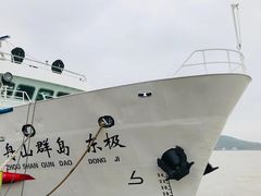 -东极岛景区