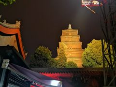 -大雁塔文化休闲景区-北广场