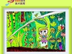 -缤纷鸟美术书法(汉神购物广场校区)