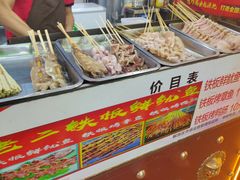 -大舞台文化旅游小吃街
