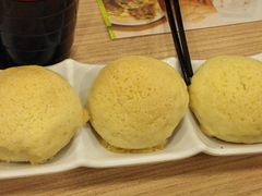 酥皮焗叉烧包-添好运点心专门店(中环IFC店)