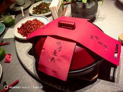 -南堂馆·新川菜(春熙路店)