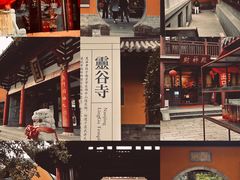 -灵谷景区