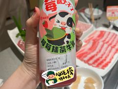 -海底捞火锅(奉化银泰店)