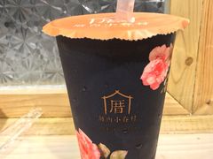 -厝内小眷村(天河南一路店)