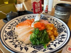 杂锦刺身饭-Sushi Love 创意寿司(丽影广场店)