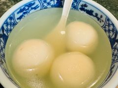-四宜糕团店(南大街店)