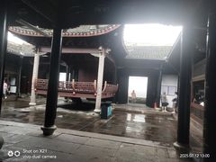 -蒋氏故居