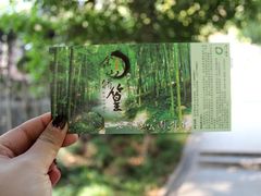 psb(9)-上海佘山国家森林公园西佘山园